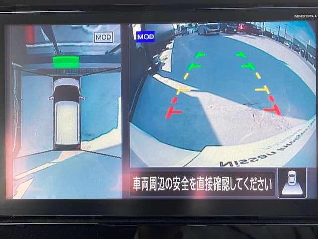 デイズ 660 ハイウェイスターX 法定点検渡・日産ワイド保証・純正ナビ・全(9枚目)