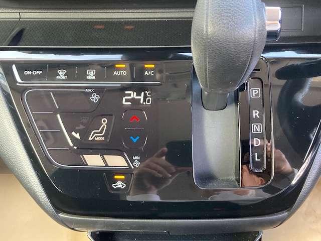 デイズ 660 ハイウェイスターX 法定点検渡・日産ワイド保証・純正ナビ・全(12枚目)