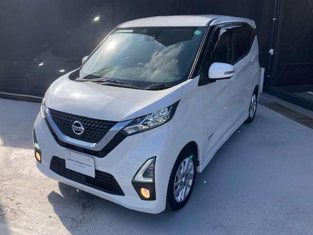 デイズ 660 ハイウェイスターX 法定点検渡・日産ワイド保証・純正ナビ・全(17枚目)