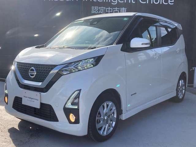 デイズ 660 ハイウェイスターX 法定点検渡・日産ワイド保証・純正ナビ・全(18枚目)