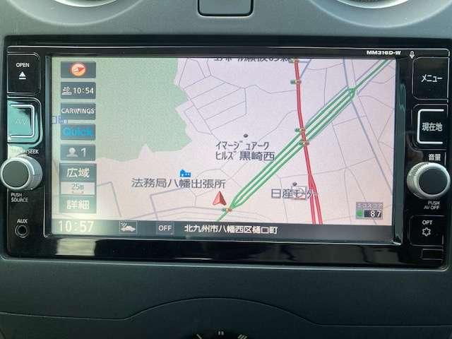 ノート １．２　Ｘ　Ｖセレクション　プラスセーフティＩＩ　法定点検渡・日産ワイド保証・純正ナビ・全（8枚目）