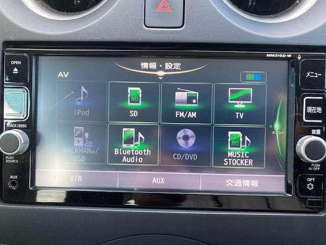 ノート １．２　Ｘ　Ｖセレクション　プラスセーフティＩＩ　法定点検渡・日産ワイド保証・純正ナビ・全（10枚目）