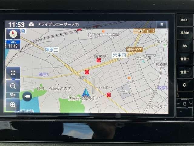 デイズ ６６０　ハイウェイスターＧターボ　プロパイロット　エディション　純正ナビ・純正前後ドラレコ・全周囲カメラ（8枚目）