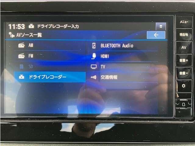 デイズ ６６０　ハイウェイスターＧターボ　プロパイロット　エディション　純正ナビ・純正前後ドラレコ・全周囲カメラ（10枚目）