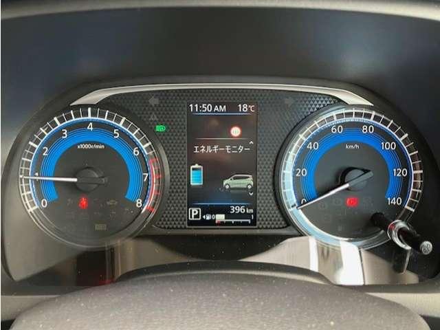 デイズ ６６０　ハイウェイスターＧターボ　プロパイロット　エディション　純正ナビ・純正前後ドラレコ・全周囲カメラ（11枚目）