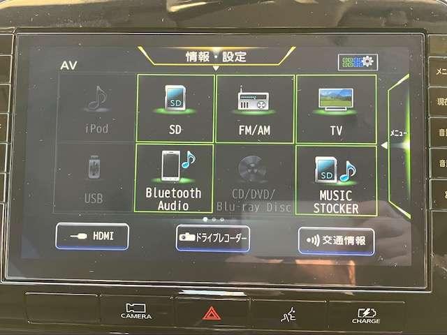 セレナ 1.2 e-POWER ハイウェイスター V アーバンクロム 純正ナビ・後席モニタ・衝突軽減・横滑防止(10枚目)