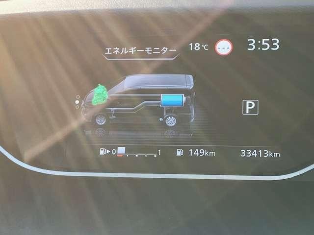 セレナ 1.2 e-POWER ハイウェイスター V アーバンクロム 純正ナビ・後席モニタ・衝突軽減・横滑防止(11枚目)