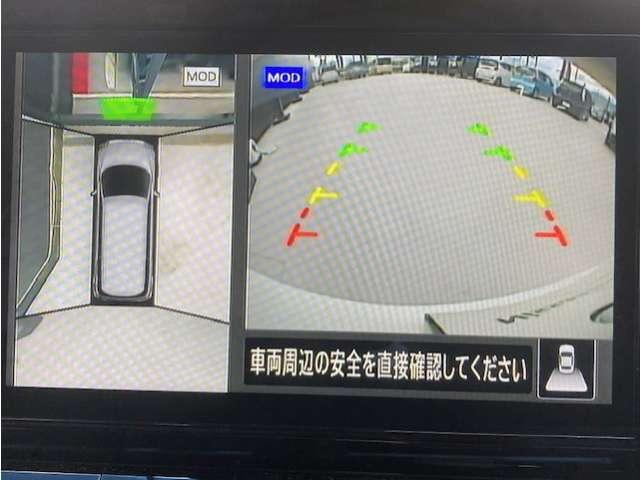 �C���e���W�F���g�@�A���E���h�r���[���j�^�[�B��󂩂猩���낵�Ă���l�ȉf�������j�^�[�։f���o���A�X���[�Y�Ȓ��Ԃ��T�|�[�g���܂��B����ɏ�Q�����m�Z���T�[��������ƁA�x���\���A�x�����ɂ�蒍�ӂ𑣂��܂�