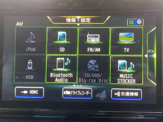 �I�[�f�B�I�\�[�X�ꗗ