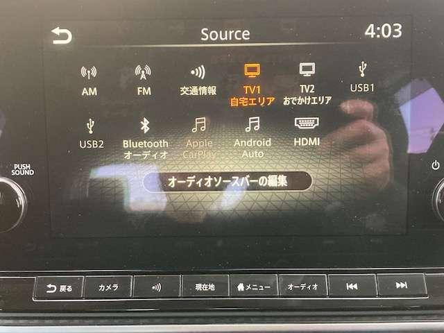 �I�[�f�B�I�\�[�X�ꗗ