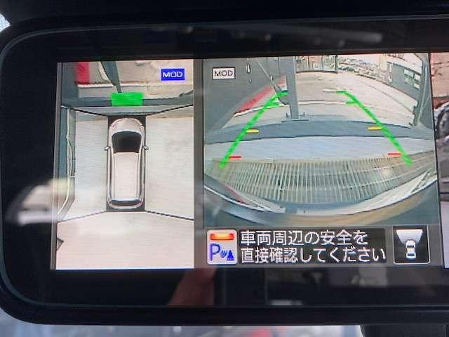 �C���e���W�F���g�@�A���E���h�r���[���j�^�[�B��󂩂猩���낵�Ă���l�ȉf�������j�^�[�։f���o���A�X���[�Y�Ȓ��Ԃ��T�|�[�g���܂��B����ɏ�Q�����m�Z���T�[��������ƁA�x���\���A�x�����ɂ�蒍�ӂ𑣂��܂�