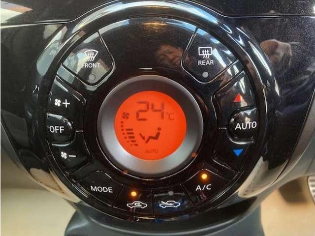 �I�[�g�G�A�R���B�C�ӂɐݒ肵�����x�ɕ��ʁE�����E�������������Œ������Ă���܂��B�������}�j���A��������s�������\�ł��B