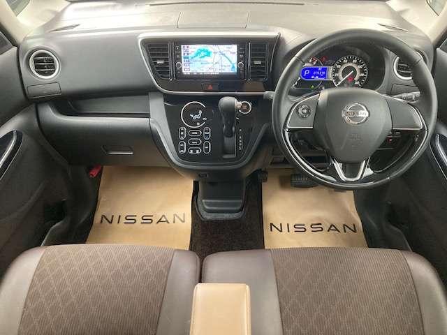 デイズルークス ６６０　ハイウェイスターＸ　Ｖセレクション　車検整備渡・日産ワイド保証・純正ナビ・全（4枚目）