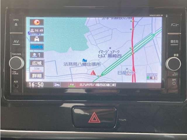 デイズルークス ６６０　ハイウェイスターＸ　Ｖセレクション　車検整備渡・日産ワイド保証・純正ナビ・全（8枚目）