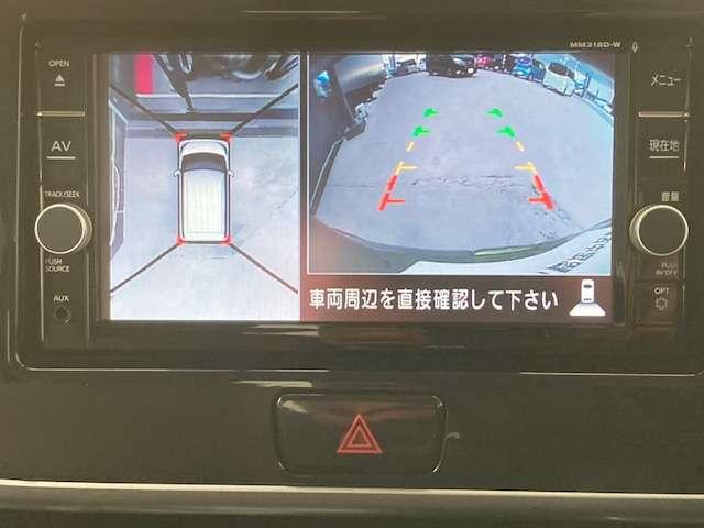 デイズルークス ６６０　ハイウェイスターＸ　Ｖセレクション　車検整備渡・日産ワイド保証・純正ナビ・全（9枚目）