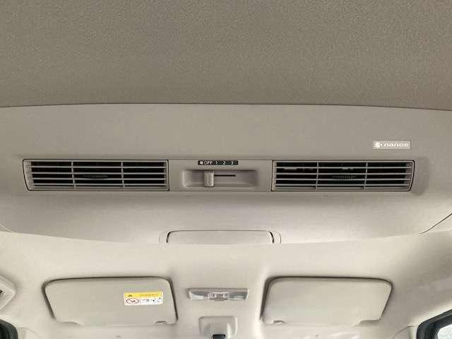 デイズルークス ６６０　ハイウェイスターＸ　Ｖセレクション　車検整備渡・日産ワイド保証・純正ナビ・全（17枚目）