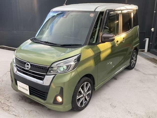 デイズルークス ６６０　ハイウェイスターＸ　Ｖセレクション　車検整備渡・日産ワイド保証・純正ナビ・全（18枚目）