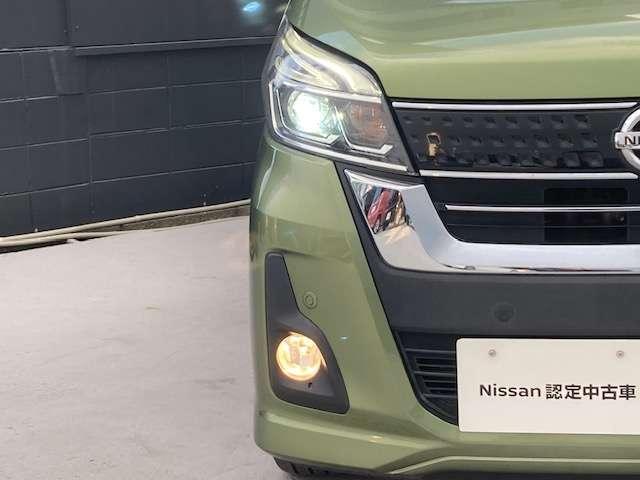 デイズルークス ６６０　ハイウェイスターＸ　Ｖセレクション　車検整備渡・日産ワイド保証・純正ナビ・全（21枚目）