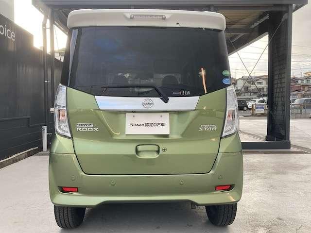 デイズルークス ６６０　ハイウェイスターＸ　Ｖセレクション　車検整備渡・日産ワイド保証・純正ナビ・全（22枚目）