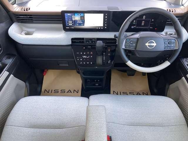 室内空間を除菌・消臭加工を行うプランもご用意致しております。納車前にはクリーニングを行いますが、さらに上質な空間をお求めの方はご相談下さい。