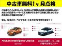 サムネイル3