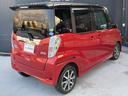 ハイウェイスター　Ｇターボ　６６０　ハイウェイスター　Ｇターボ　車検整備渡・日産ワイド保証・純正メモリ－ナビゲ－ション・アラウンドビュ－モニタ－・ワンタッチ両側オ－トスライドドア・ドライブレコ－ダ－・ＥＴＣ・エマブレ・踏間違防止（32枚目）
