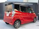 ハイウェイスター　Ｇターボ　６６０　ハイウェイスター　Ｇターボ　車検整備渡・日産ワイド保証・純正メモリ－ナビゲ－ション・アラウンドビュ－モニタ－・ワンタッチ両側オ－トスライドドア・ドライブレコ－ダ－・ＥＴＣ・エマブレ・踏間違防止（33枚目）