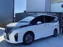 ハイウェイスターＶ　２．０　ハイウェイスターＶ　車検整備渡・日産ワイド保証・純正メモリ－ナビゲ－ション・アラウンドビュ－モニタ－・プロパイロット・シートヒ－タ－・前後ドライブレコ－ダ－・ＥＴＣ車載器・エマブレ・踏間違防止（22枚目）