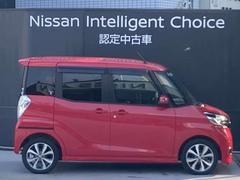 ��ư���ݸ��������ɥ����ӥ��ʣ��Ƥ��갷�äƤ���ޤ��������ǥ����顼�ʤ�ǤϤ��ݸ���ŵ�⤴�����ޤ����������������ȯ���������Ǥ⼫ư���ݸ���ʼ���ô���Ԥ��������ե��ݡ����פ��ޤ��� 5