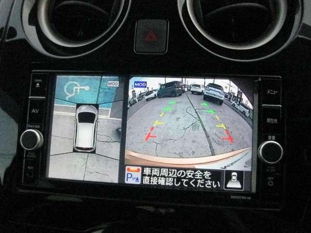 1.2 e-POWER X メモリーナビ・フルセグTV・AVM(15枚目)