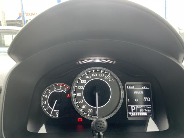 イグニス ＨＹＢＲＩＤ　ＭＦ　２型（28枚目）