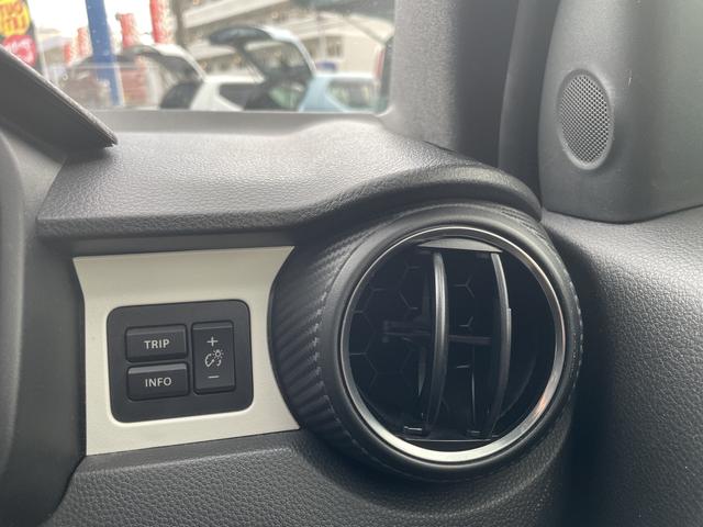 イグニス ＨＹＢＲＩＤ　ＭＦ　２型（29枚目）