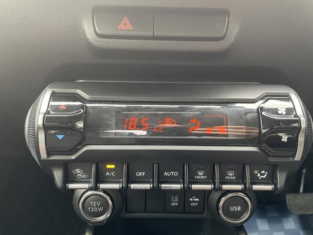 イグニス ＨＹＢＲＩＤ　ＭＦ　２型（35枚目）