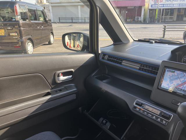 ワゴンＲ ＨＹＢＲＩＤ　ＦＺ　２型７インチワイドナビ付き（32枚目）