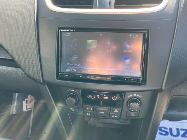 スポーツ ZC32(15枚目)