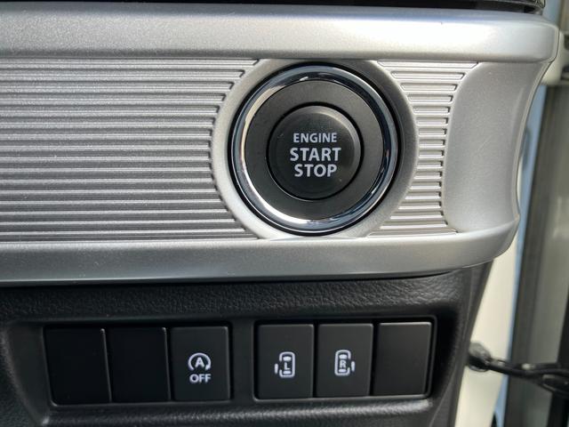 スペーシアカスタム カスタム HYBRID XSターボ MK53S オートライト Bluetooth スライドドア ナビ プッシュスタート シートヒーター オートエアコン スズキセーフティーサポート アイドリングストップ(19枚目)