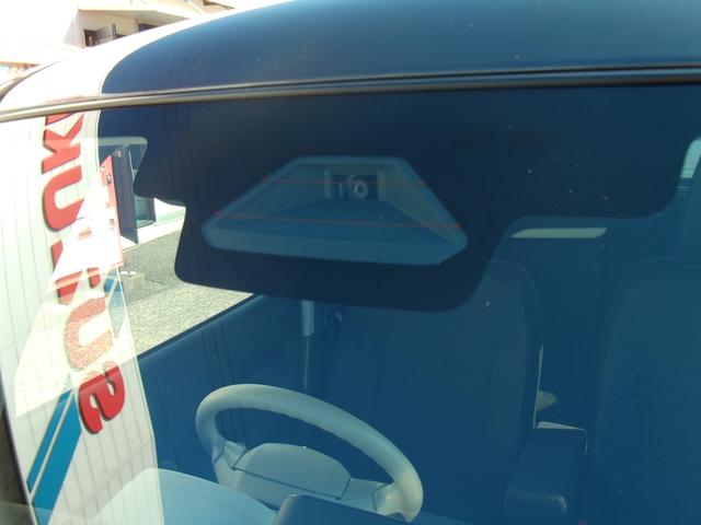 ワゴンRスマイル HYBRID S 3型 バックカメラ オートライト Bluetooth 純正ナビ プッシュスタート シートヒーター オートエアコン スズキセーフティーサポート 盗難防止システム(12枚目)