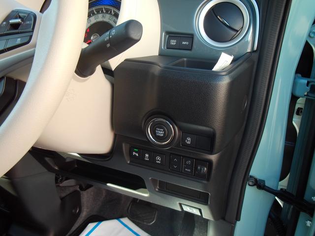 ワゴンRスマイル HYBRID S 3型 バックカメラ オートライト Bluetooth 純正ナビ プッシュスタート シートヒーター オートエアコン スズキセーフティーサポート 盗難防止システム(17枚目)