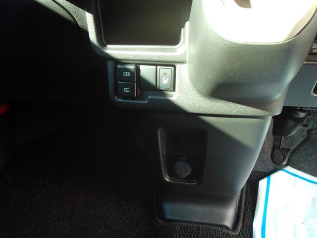 ワゴンRスマイル HYBRID S 3型 バックカメラ オートライト Bluetooth 純正ナビ プッシュスタート シートヒーター オートエアコン スズキセーフティーサポート 盗難防止システム(22枚目)