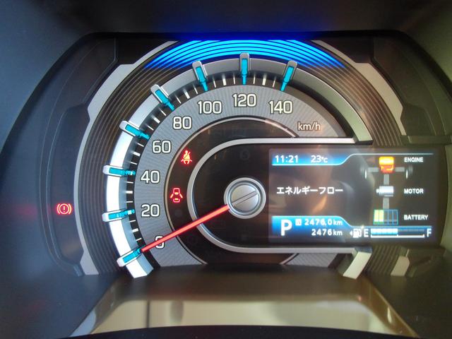 ハスラー ＨＹＢＲＩＤ　Ｇターボ　３型　オートライト　プッシュスタート　シートヒーター　オートエアコン　スズキセーフティーサポート　衝突被害軽減システム　アイドリングストップ　横滑り防止機能（17枚目）