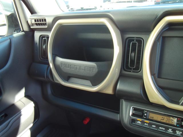 ハスラー ＨＹＢＲＩＤ　Ｇターボ　３型　オートライト　プッシュスタート　シートヒーター　オートエアコン　スズキセーフティーサポート　衝突被害軽減システム　アイドリングストップ　横滑り防止機能（21枚目）