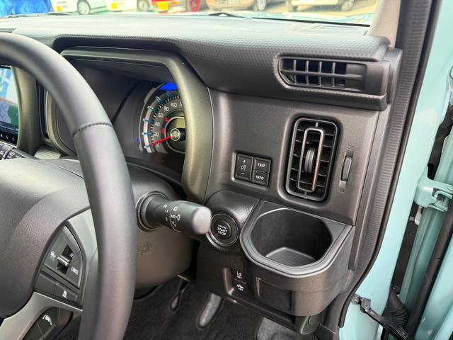 ハスラー タフワイルド　３型　全方位カメラ付きディスプレイオーディオ　スズキセーフティーサポート　衝突被害軽減システム　アイドリングストップ　オートライト　シートヒーター（23枚目）