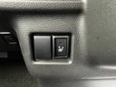 ＨＹＢＲＩＤ　Ｘ　３型　バックカメラ　オートライト　Ｂｌｕｅｔｏｏｔｈ　スライドドア　ナビ　プッシュスタート　シートヒーター　オートエアコン　スズキセーフティーサポート（21枚目）