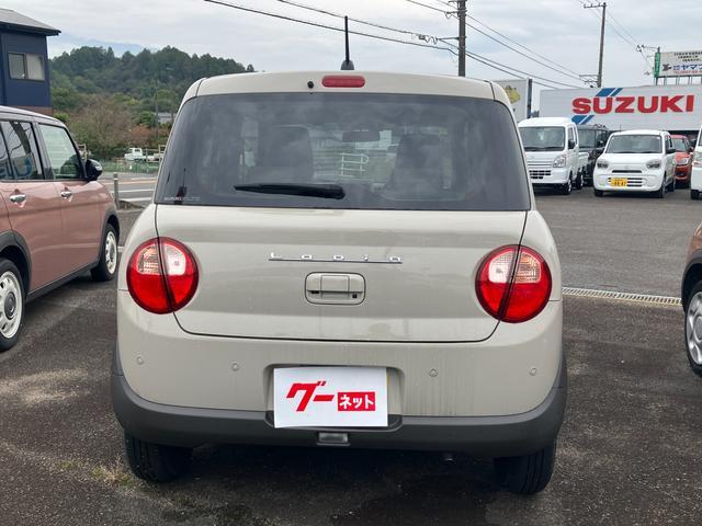 アルトラパン Ｌ　４型（3枚目）