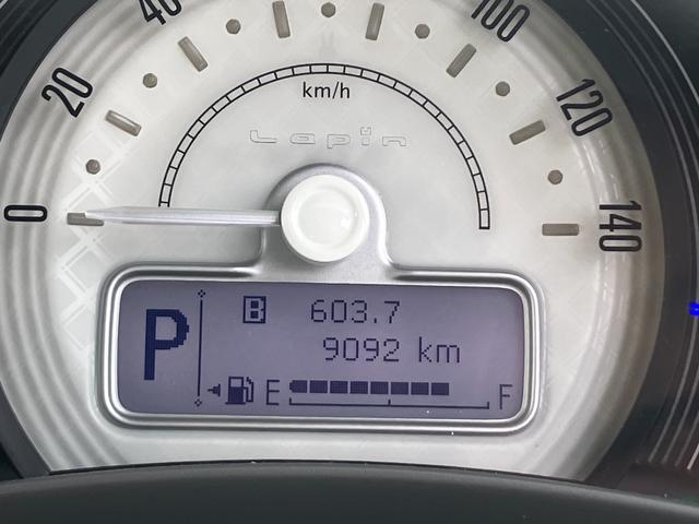 アルトラパン Ｌ　４型（11枚目）