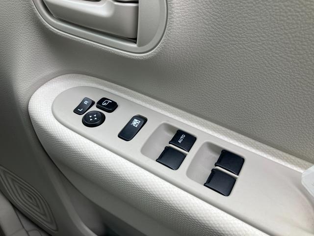 アルトラパン Ｌ　４型（25枚目）