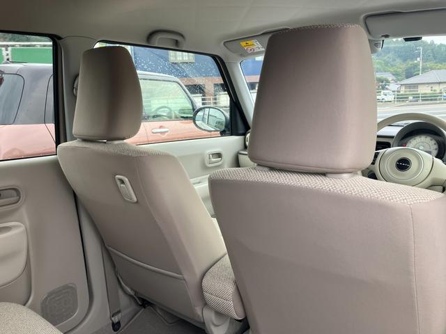 アルトラパン Ｌ　４型（32枚目）