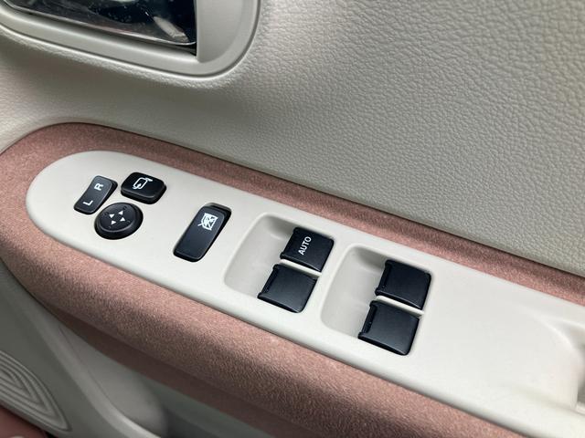 アルトラパン Ｇ　４型（42枚目）