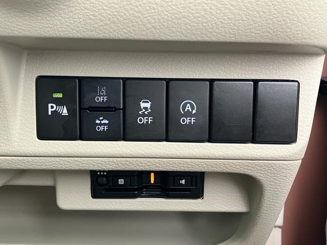 アルトラパン Ｇ　４型（44枚目）