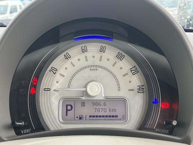 アルトラパン Ｇ　４型（48枚目）